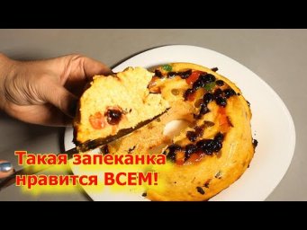 Беру морковь и творог И получается невероятная вкуснятина!. Научила всех.