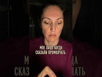 #приколы #смех #смехпродлеваетжизнь #юмор #жизнь