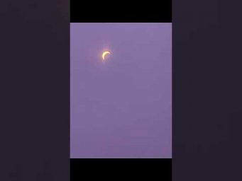 Затмение солнца 12.08.26 Sonnenfinsternis 