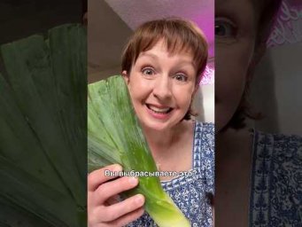 Вы пробовали это? #обзорпродуктов #едавсша #продуктывсша #русскиевамерике