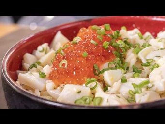 Как сварить кальмара мягким и сделать праздничный салат