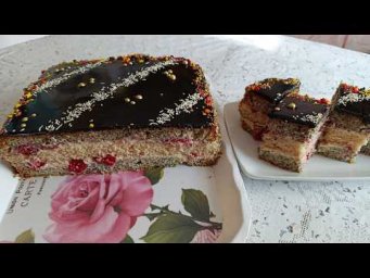 Маково-кокосовый пляцок с вишней!