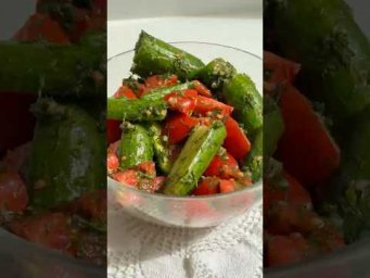 Вкусная овощная закуска. #foodru #рецепты #закуска