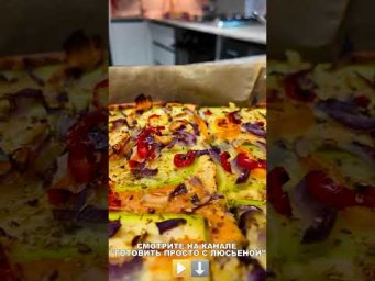 Кабачки с яйцами лучше пиццы, готовьте хоть каждый день! Доступный рецепт для всех. Бабушка научила