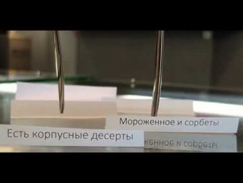 21 June 2026