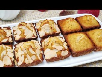 Невероятно вкусные, нежные и ароматные французские пирожные ФИНАНСЬЕ/French pastries FINANCIE