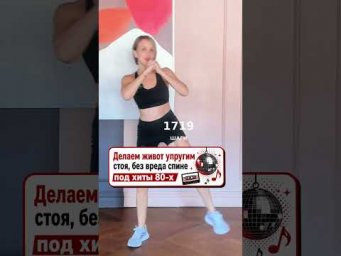 ⬇️Полный выпуск видео здесь ⬇️