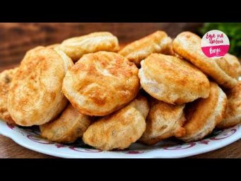 Пышные пирожки одной Ложкой &mdash; не впитывают масло! 3 причины