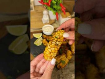 Тепер це наша улюблена закуска з кукурудзи