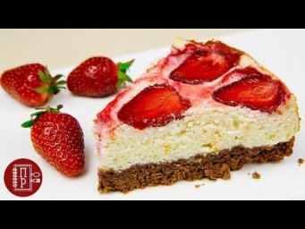 Ставьте чайник, Будет Вкусно! Шоколадная "Королевская" Ватрушка с Клубникой!