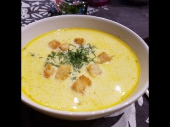 Сырный суп с мясом