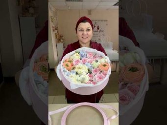 Зефирный букет