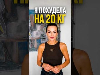 Подписывайтесь, в моем блоге много полезного для здоровья и фигуры