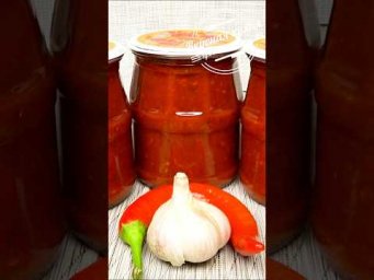 Соус Мехикано. Несравненный сливовый соус к мясу и рыбе