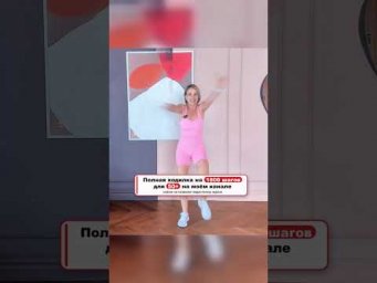 ⬇️Полный выпуск видео здесь ⬇️