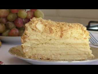 Торт Наполеон/ рецепт хрустящего Наполеона с вкусным кремом