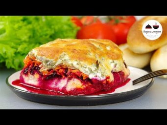 Рыба ПО-ДОНЕЦКИ  Такого вы и ваши гости точно НЕ пробовали!