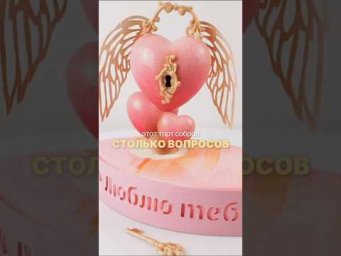 Урок забирайте тут 