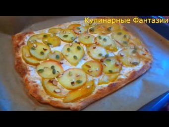 Прекрасный Пирог с Грушей на Скорую Руку!