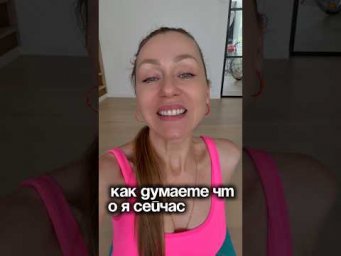 ДЛЯ МОЛОДОСТИ МЫШЦ