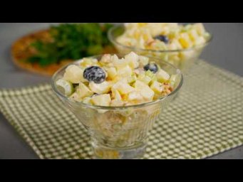 Ну очень вкусный САЛАТ "Ирина", нашла РЕЦЕПТ в старенькой книге! Салат за 2 минуты, быстро и просто!