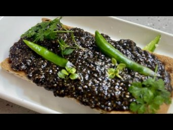 &laquo;Черная икра&raquo; вкусная и полезная. ИКРА ЧИА НОРИ.