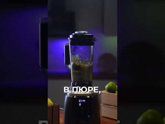Домашняя пастила из яблок 