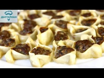 Турецкие Манты в духовке. НЕОБЫЧАЙНО ВКУСНЫЕ МАНТЫ. Tepsi mantısı. ☆ Дастархан