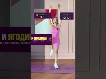 ⬇️Полный выпуск видео здесь ⬇️