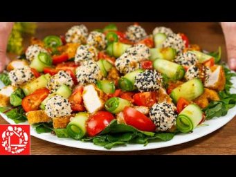 5 КРАСИВЫХ САЛАТОВ
