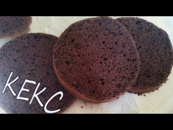 Самый ШОКОЛАДНЫЙ Бисквит Без Заморочек|Со сметаной|Кексик CUPCAKES