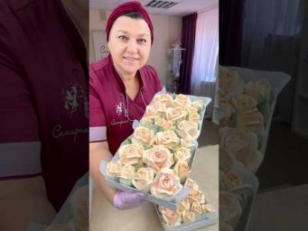 собираю коробочки зефирных Роз #зефирныйбукет
