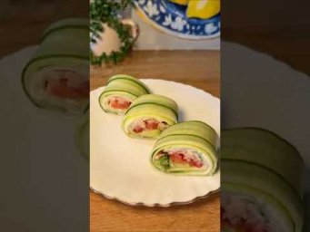 Вкусные огуречные роллы. #foodru #рецепты #роллы