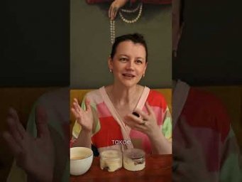 О мороженом