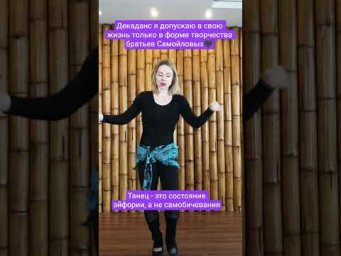 Свобода в каждом движении: как восточный танец учит принимать себя