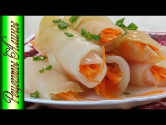 Вкусная закуска на все случаи жизни. Рецепты Алины.