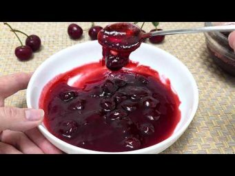 Аромат, вкус и цвет свежей вишни. Вишнёвое варенье с пектином.