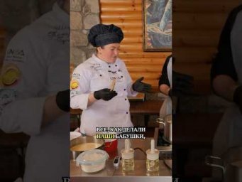 Так делали наши бабушки - рецепт осетинского сыра! 