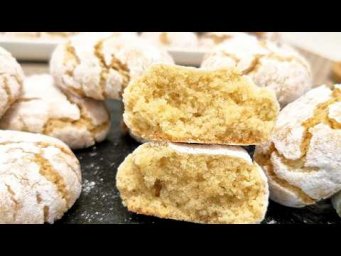 Одно из самых вкусных. Два рецепта. Печенье Амаретти со вкусом марципана.