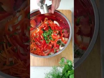 Вешенки с овощами по-корейски  #светлана_герасимова #простыерецепты  #рецепты