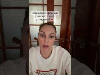 #нарцисс #эмпат #созависимость #выборсебя #выходесть
