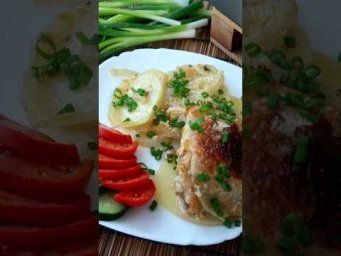 Куриные бедра в кефире #светлана_герасимова #простые_рецепты #куриныебедравдуховке  #рецепты