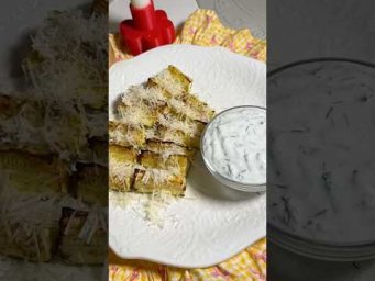 Кабачки с сыром в аэрогриле &mdash; вкусная летняя закуска 