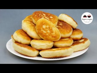 Тесто как ПУХ! Секрет ИДЕАЛЬНОГО теста для пирожков! Дрожжевое тесто на кефире - пирожки с МЯСОМ