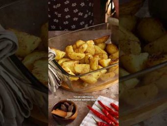 Обед на экадаши, без зерно-бобовых #вегетарианство #рецепт #экадаши #овощи #индийскиеспеции