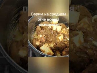Карамель из 2 ингредиентов