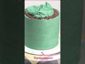 Выравнивание торта Самый легкий способ #оформленияторта #торт #тортдекор #cake