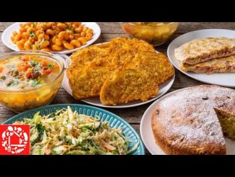 Что приготовить сегодня? Полное меню на день