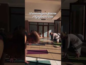 Читать под видео 
