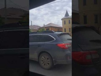 Еду домой!